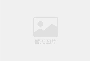 仪陇防水补漏公司的电话号码是多少？
